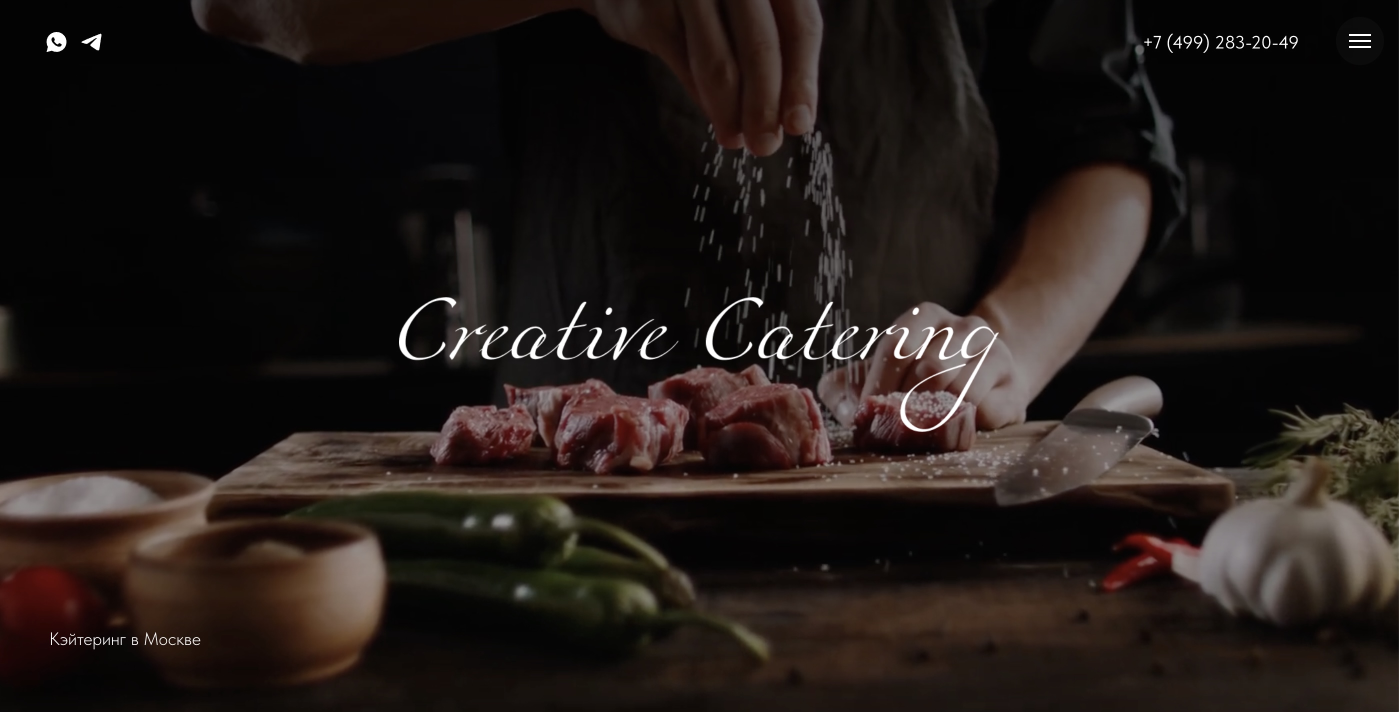 creative-catering.ru